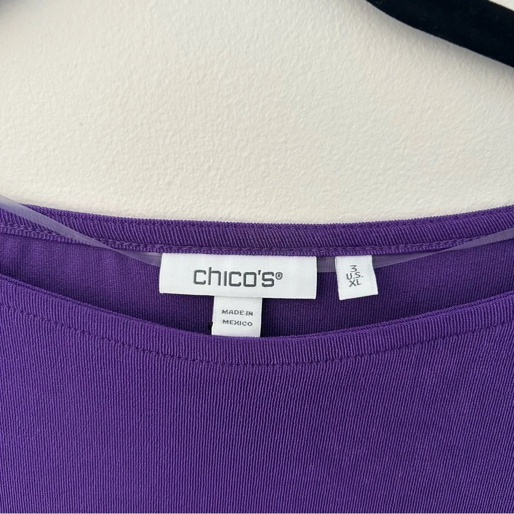 Chico's Travelers™ Side Slit Tank Midnight Orchid XL - Picture 4 of 6